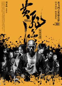 国产高清成人mv在线观看