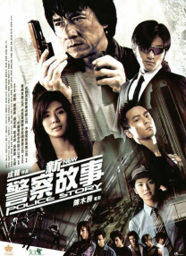 国产高清成人mv在线观看